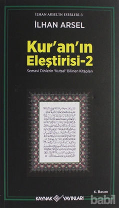 Picture of Kur’an’ın Eleştirisi 2