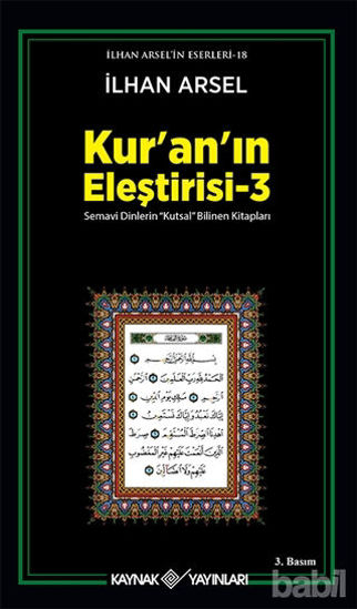 Picture of Kur’an’ın Eleştirisi 3