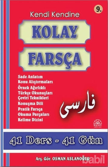 Picture of Kendi Kendine Kolay Farsça