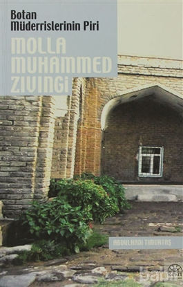 Picture of Botan Müderrislerinin Piri Molla Muhammed Zıvıngi