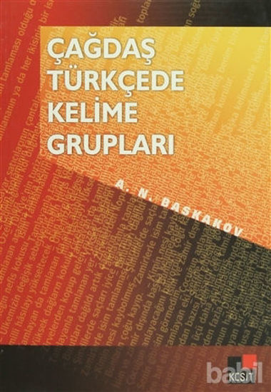 Picture of Çağdaş Türkçede Kelime Grupları