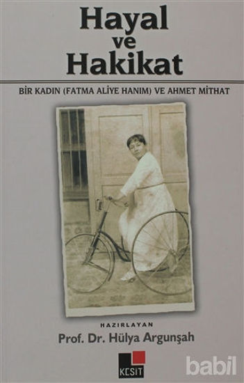 Picture of Hayal ve Hakikat