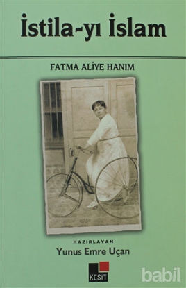 Picture of İstila-yı İslam