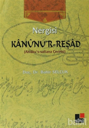 Picture of Nergisi Kanunu'r-Reşad