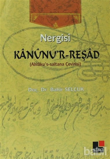 Picture of Nergisi Kanunu'r-Reşad