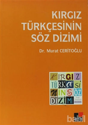 Picture of Kırgız Türkçesinin Söz Dizimi