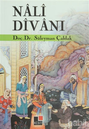 Picture of Nali Divanı
