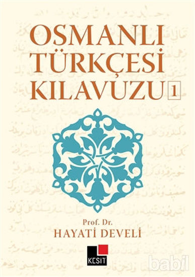 Picture of Osmanlı Türkçesi Kılavuzu 1