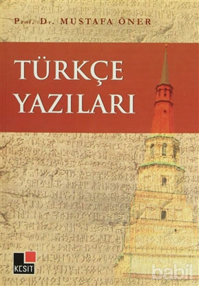 Picture of Türkçe Yazıları