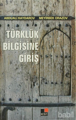 Picture of Türklük Bilgisine Giriş