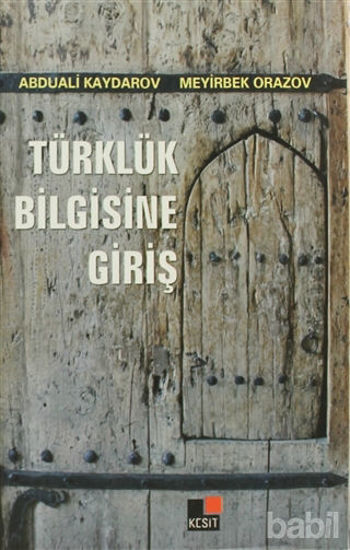 Picture of Türklük Bilgisine Giriş