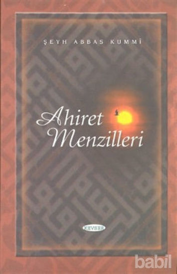 Picture of Ahiret Menzilleri