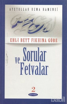 Picture of Ehl- Beyt Fıkhına Göre Sorular ve Fetvalar 2 (2. Hamur)