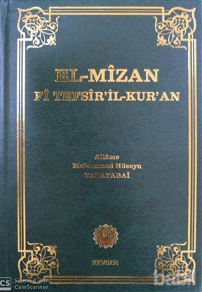 Picture of El-Mizan Fi Tefsir’il-Kur’an 9. Cilt