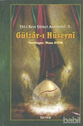 Picture of Gülzar-ı Hüseyni
