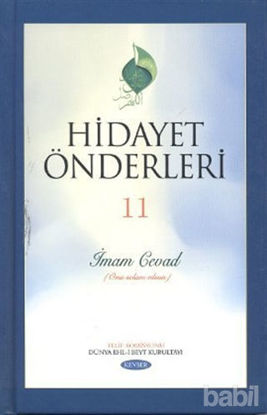 Picture of Hidayet Önderleri 11 İmam Cevad