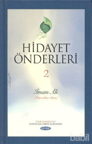 Picture of Hidayet Önderleri 2