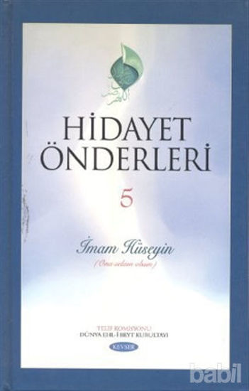Picture of Hidayet Önderleri 5 - İmam Hüseyin