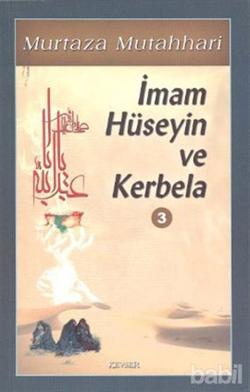 Picture of İmam Hüseyin ve Kerbela Cilt: 3