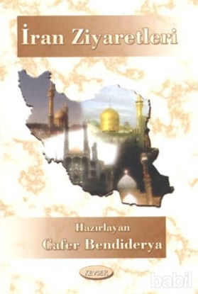 Picture of İran Ziyaretleri