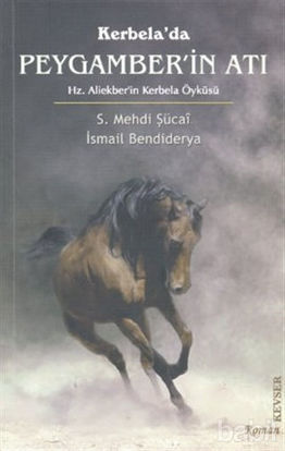 Picture of Kerbela’da Peygamber’in Atı