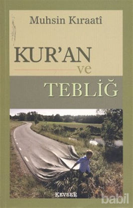 Picture of Kur’an ve Tebliğ