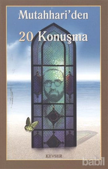 Picture of Mutahhari’den 20 Konuşma