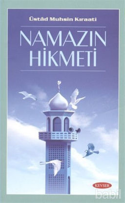 Picture of Namazın Hikmeti