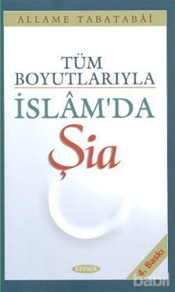 Picture of Tüm Boyutlarıyla İslam’da Şia