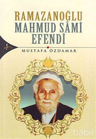 Picture of Ramazanoğlu Mahmud Sami Efendi