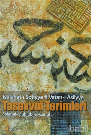 Picture of Tasavvuf Terimleri
