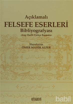 Picture of Açıklamalı Felsefe Eserleri Bibliyografyası