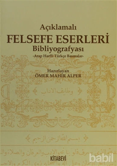 Picture of Açıklamalı Felsefe Eserleri Bibliyografyası