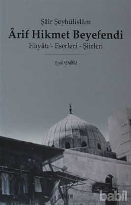 Picture of Arif Hikmet Beyefendi