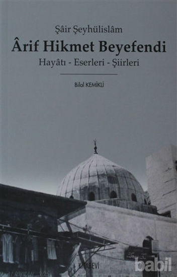 Picture of Arif Hikmet Beyefendi