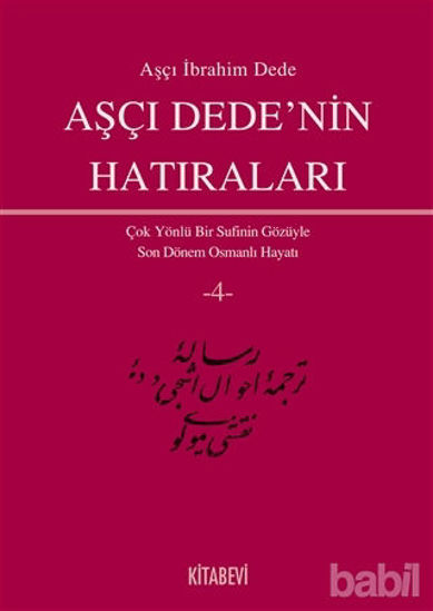Picture of Aşçı Dede’nin Hatıraları (4 Kitap Takım)