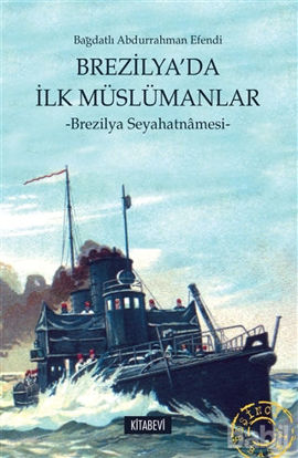 Picture of Brezilya’da İlk Müslümanlar