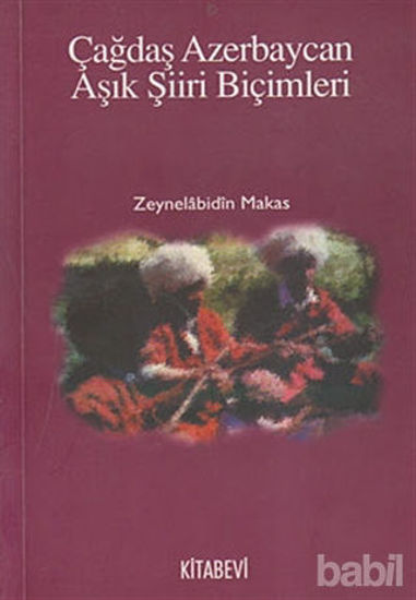 Picture of Çağdaş Azerbaycan Aşık Şiiri Biçimleri