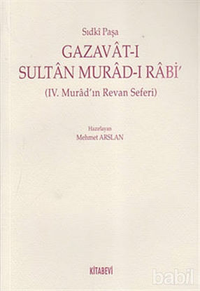 Picture of Gazavat-ı Sultan Murad- Rabi’