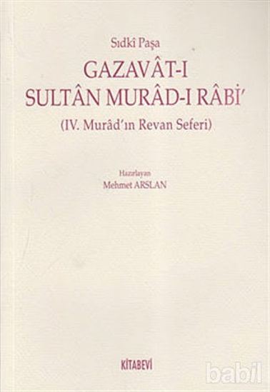 Picture of Gazavat-ı Sultan Murad- Rabi’