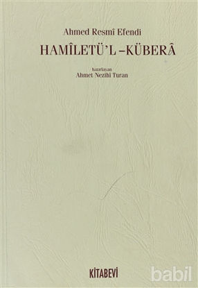 Picture of Hamiletü’l - Kübera