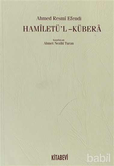 Picture of Hamiletü’l - Kübera