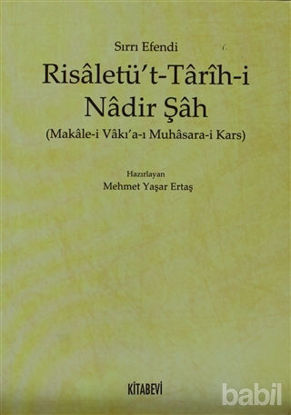 Picture of Risaletü’t - Tarih-i Nadir Şah