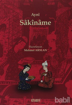 Picture of Sakiname