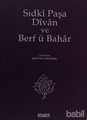 Picture of Sıdki Paşa Divan ve Berf ü Bahar