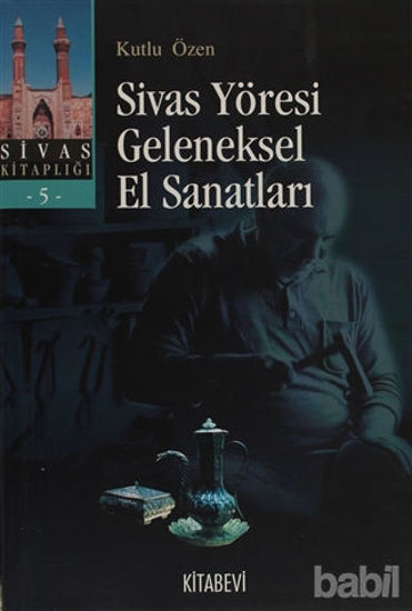 Picture of Sivas Yöresi Geleneksel El Sanatları