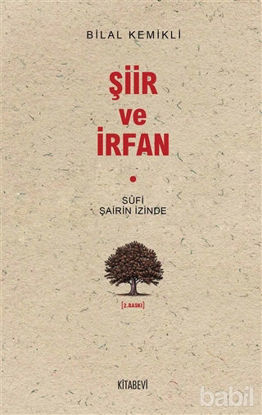 Picture of Şiir ve İrfan