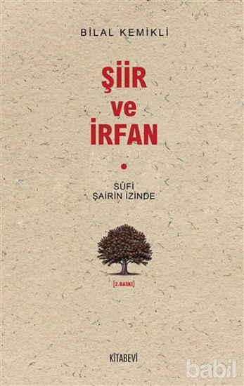 Picture of Şiir ve İrfan