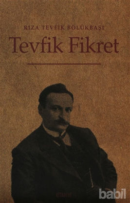 Picture of Tevfik Fikret
