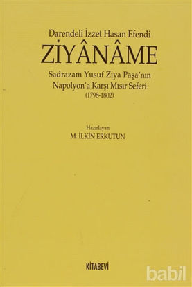 Picture of Ziyaname